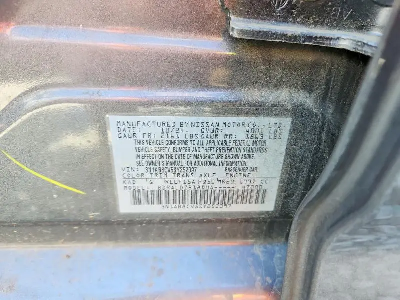 2025 NISSAN SENTRA SV  