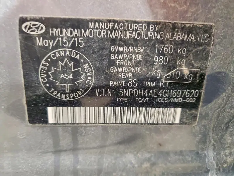 2016 HYUNDAI ELANTRA SE  