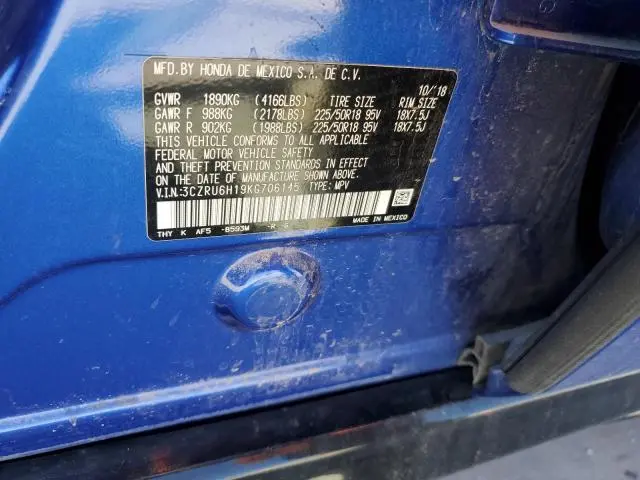 2019 HONDA HR-V SPORT  