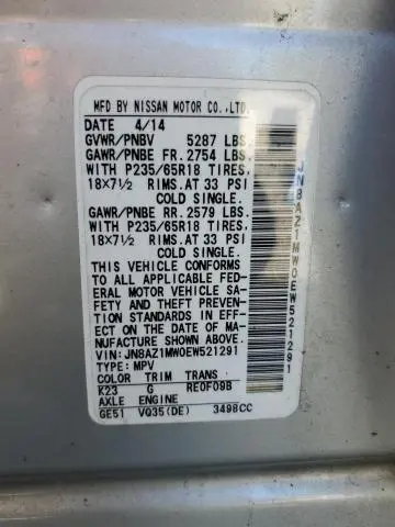 2014 NISSAN MURANO S  