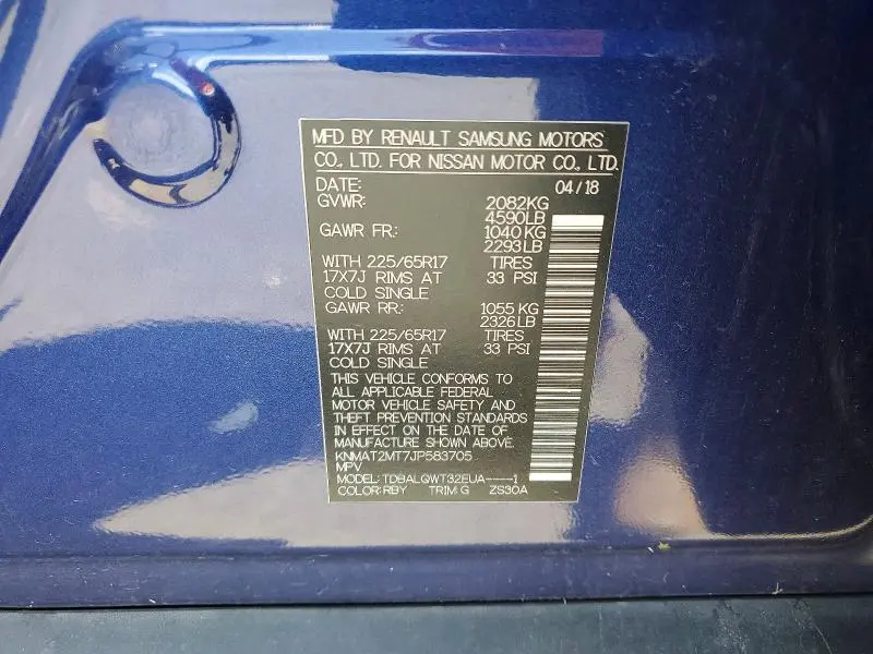 2018 NISSAN ROGUE SV  