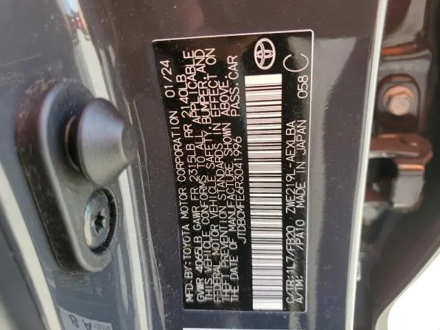 2024 TOYOTA COROLLA LE