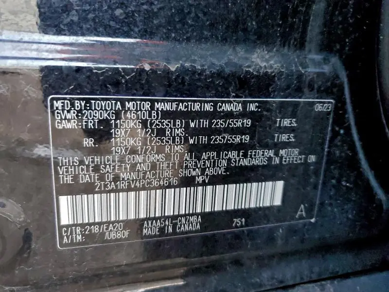 2023 TOYOTA RAV4 XLE PREMIUM  