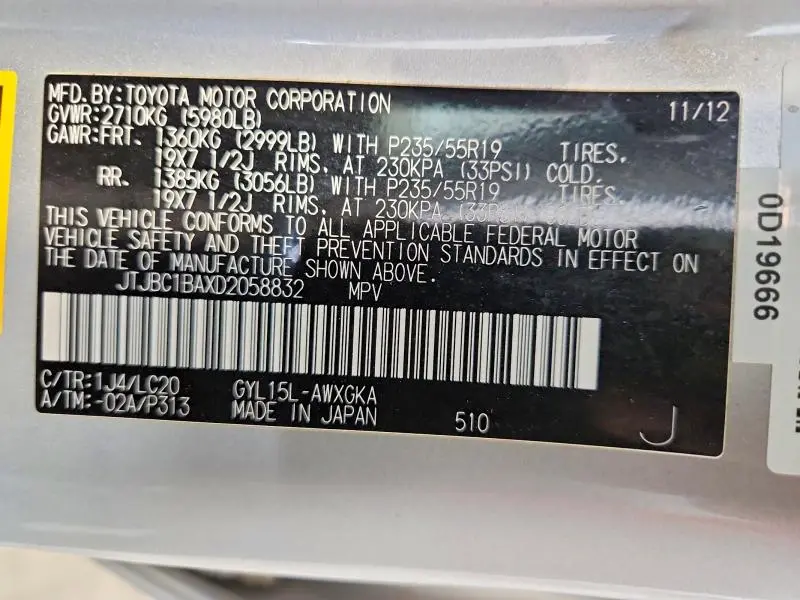 2013 LEXUS RX 450H  