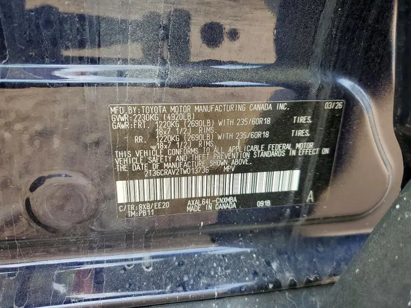 2026 TOYOTA RAV4 XLE PREMIUM  