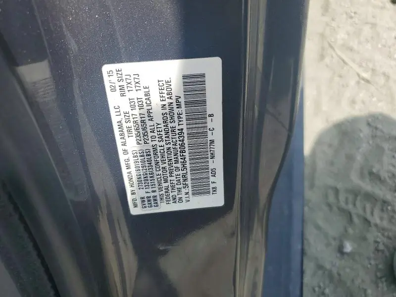 2015 HONDA ODYSSEY EXL  