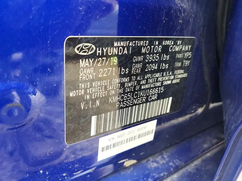 2019 HYUNDAI IONIQ BLUE  