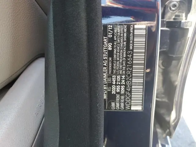 2012 MERCEDES-BENZ C 250  