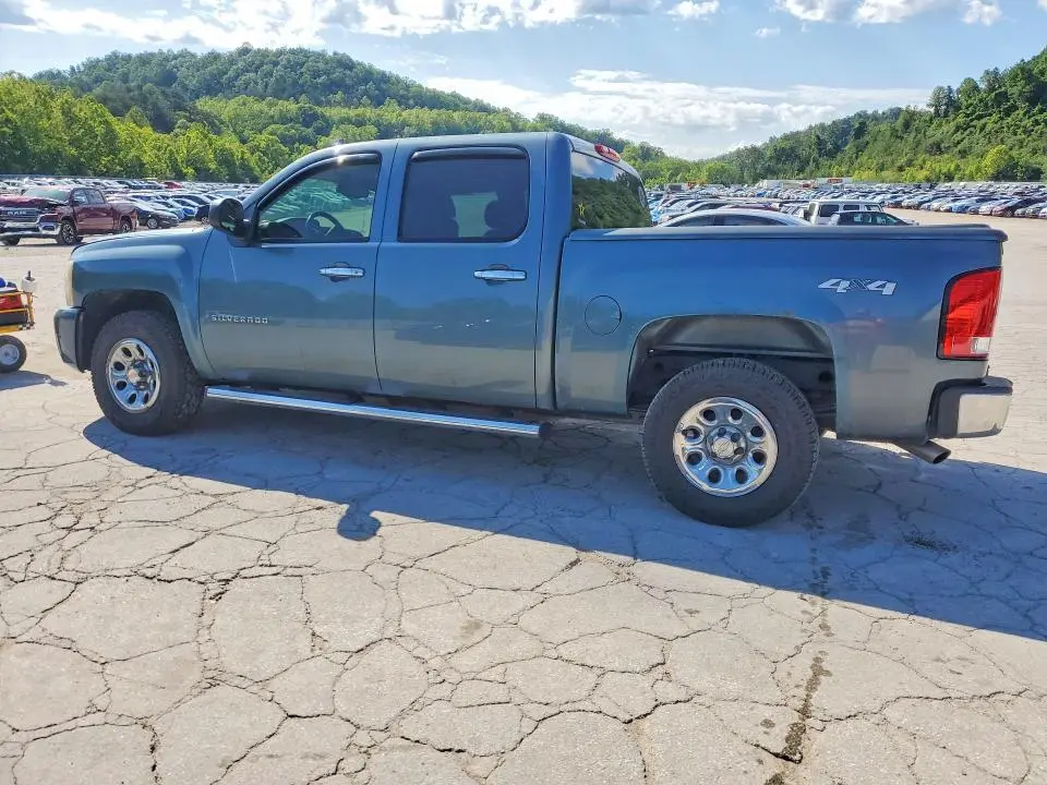2011 CHEVROLET SILVERADO K1500 LT  