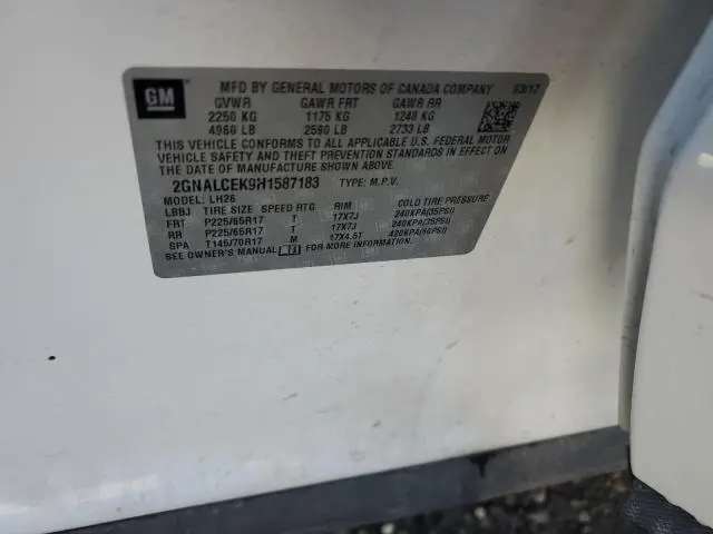 2017 CHEVROLET EQUINOX LT  