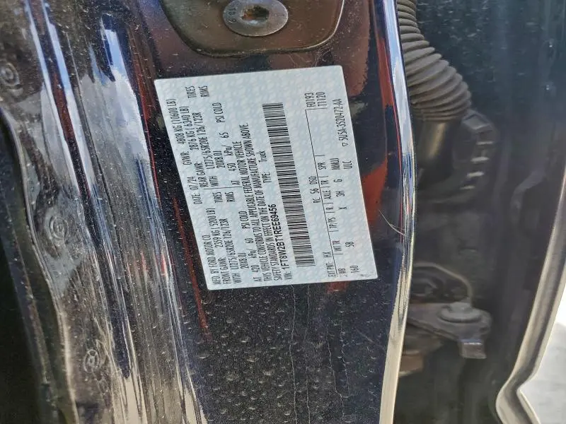 2024 FORD F250 SUPER DUTY  