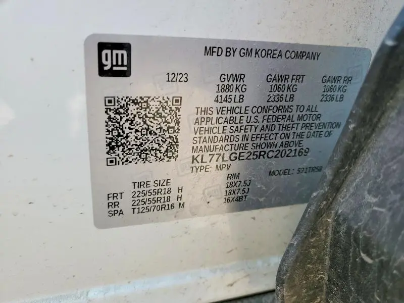 2024 CHEVROLET TRAX 1RS  