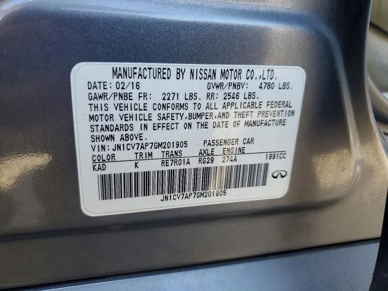 2016 INFINITI Q50 2.0T PREMIUM  