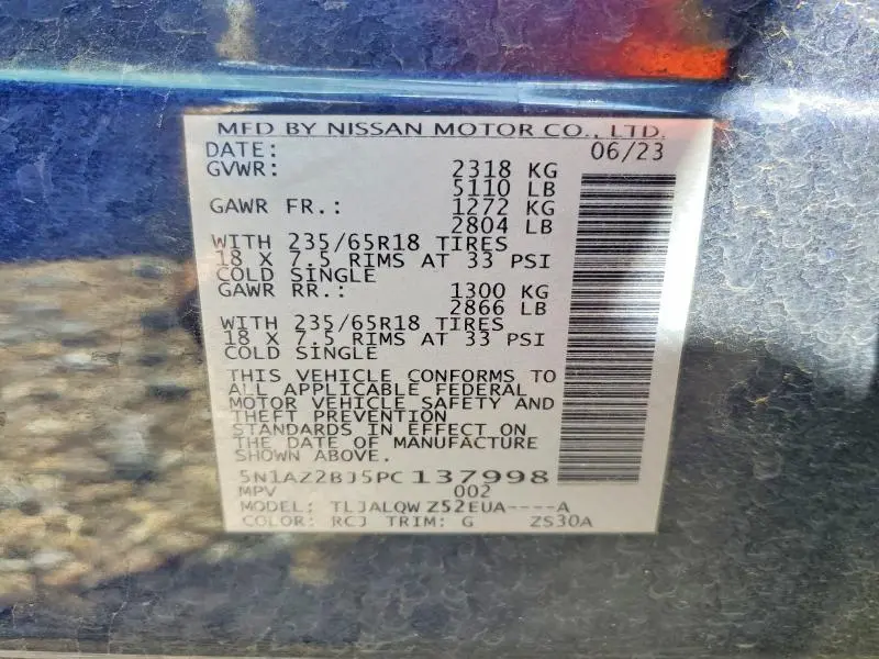 2023 NISSAN MURANO SV  