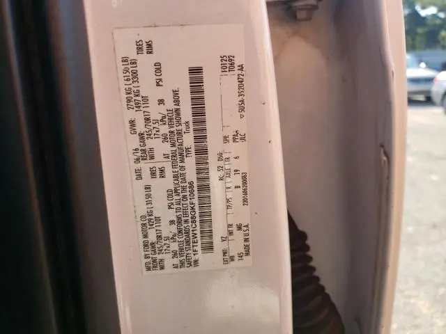 2016 FORD F150 SUPERCREW  