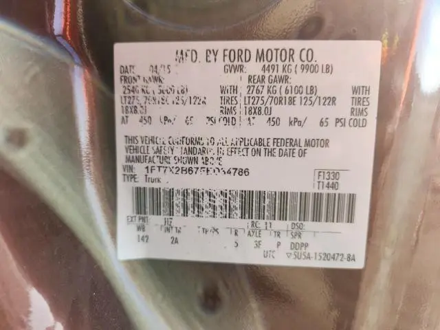 2015 FORD F250 SUPER DUTY  