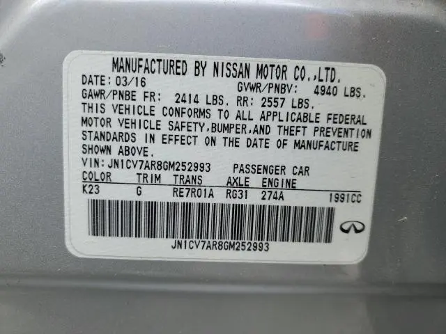 2016 INFINITI Q50 BASE