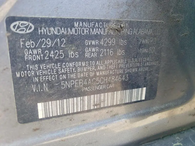 2012 HYUNDAI SONATA GLS  