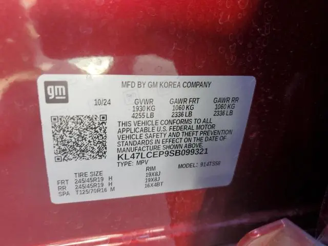 2025 BUICK ENVISTA AVENIR  