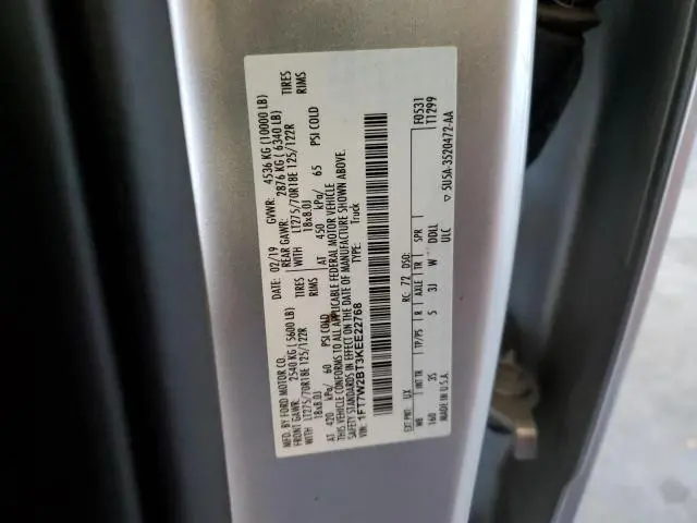 2019 FORD F250 SUPER DUTY  