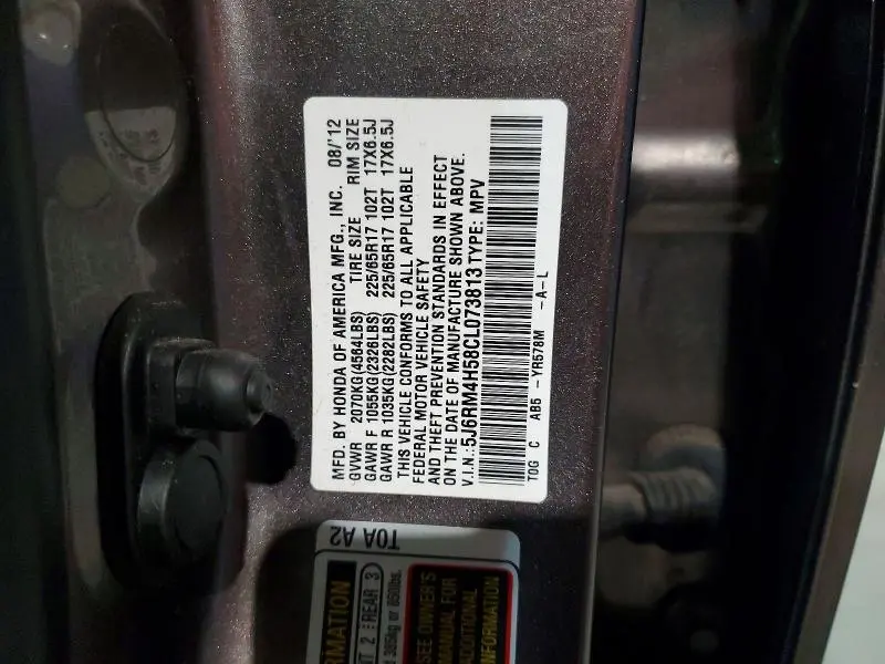 2012 HONDA CR-V EX  