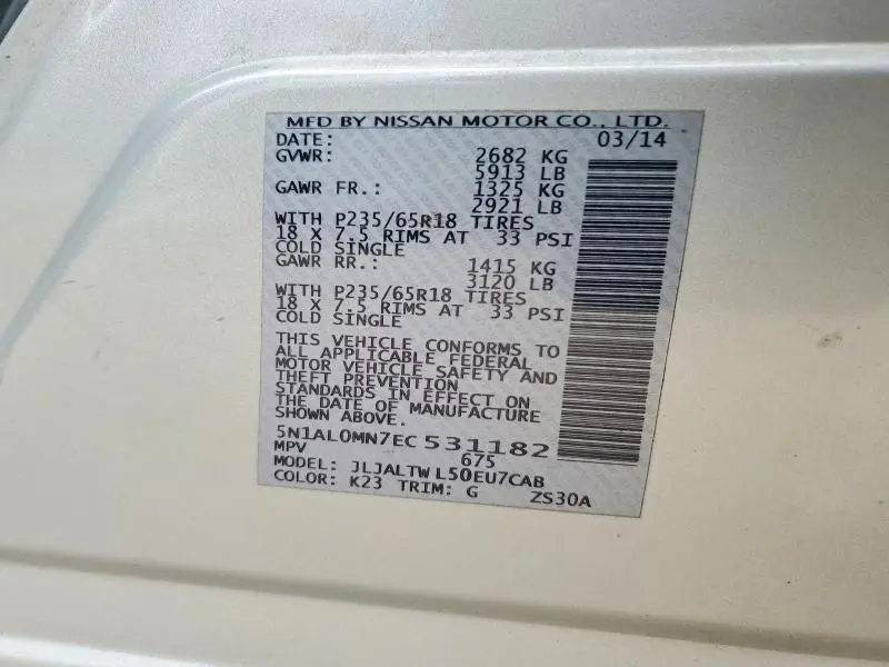 2014 INFINITI QX60 BASE  