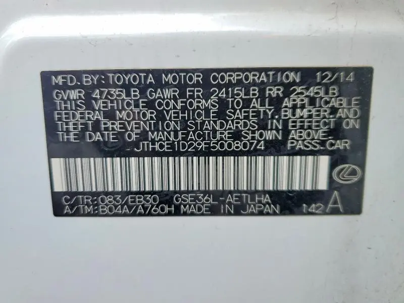 2015 LEXUS IS 350  