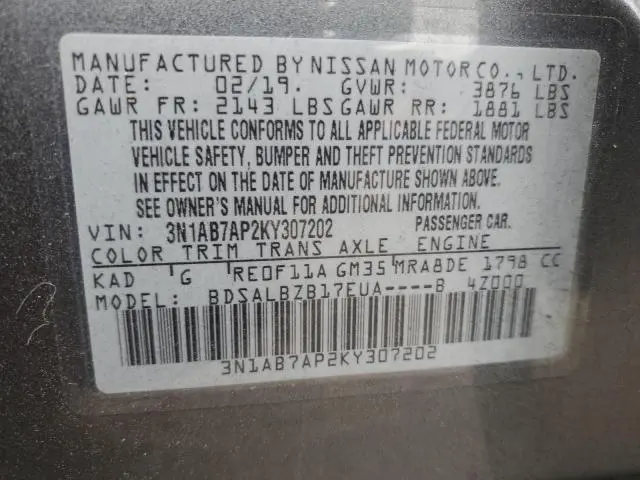 2019 NISSAN SENTRA S  