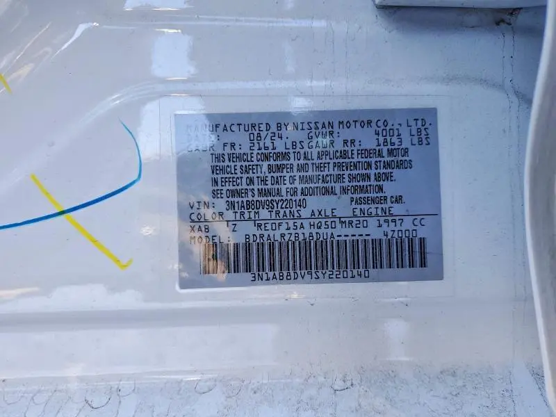 2025 NISSAN SENTRA SR  