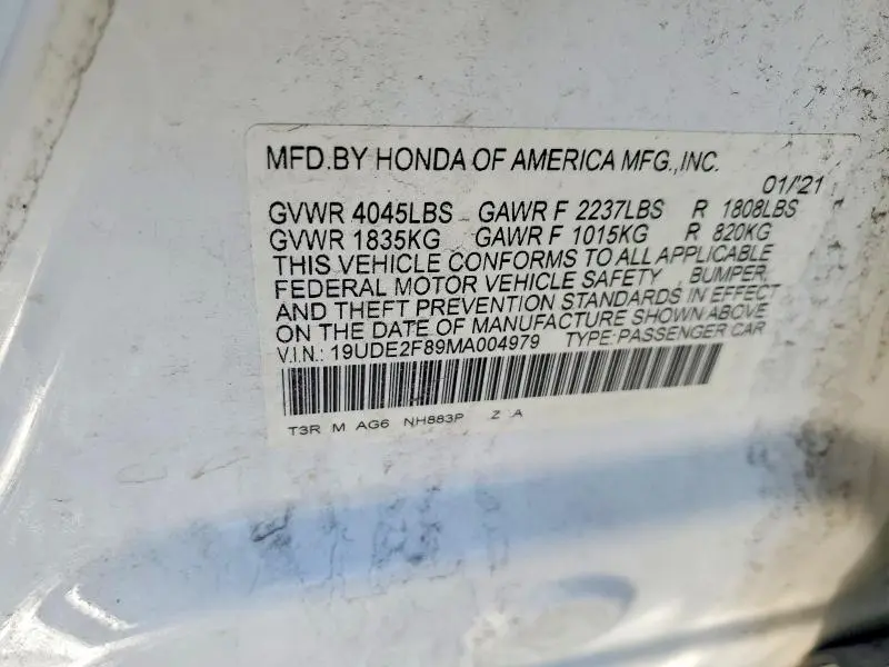 2021 ACURA ILX PREMIUM A-SPEC  