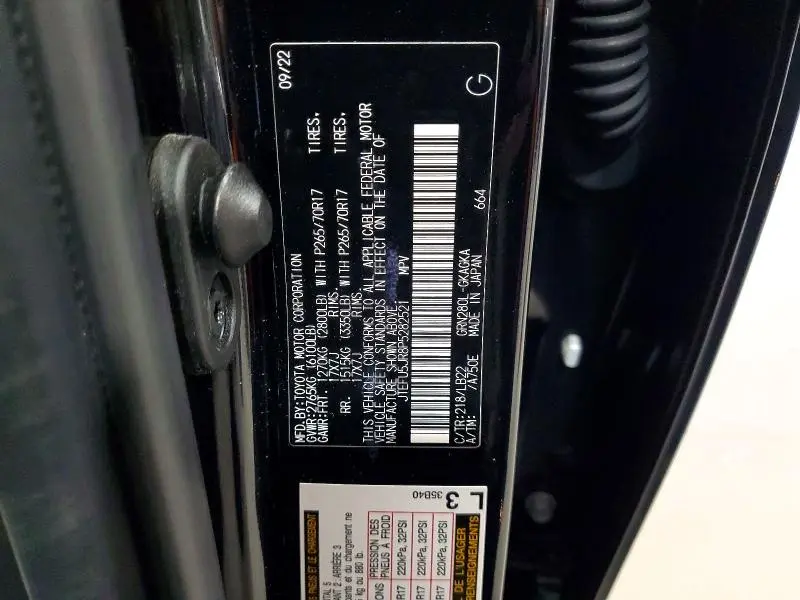 2023 TOYOTA 4RUNNER SR5 PREMIUM  