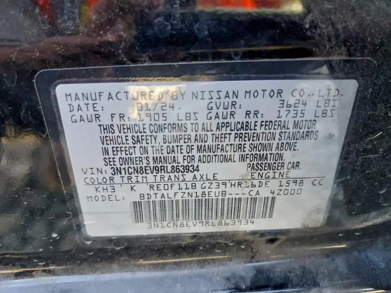 2024 NISSAN VERSA SV  