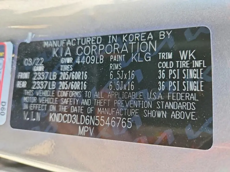 2022 KIA NIRO EX  