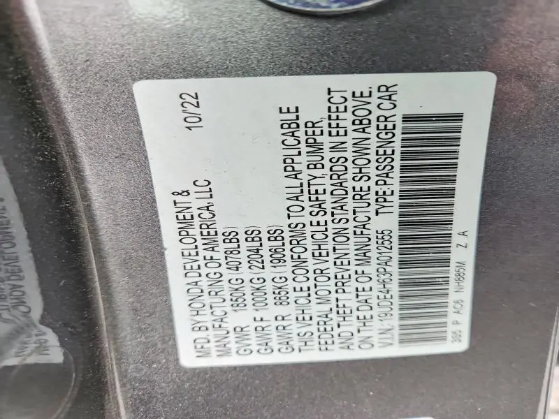 2023 ACURA INTEGRA A-SPEC TECH  