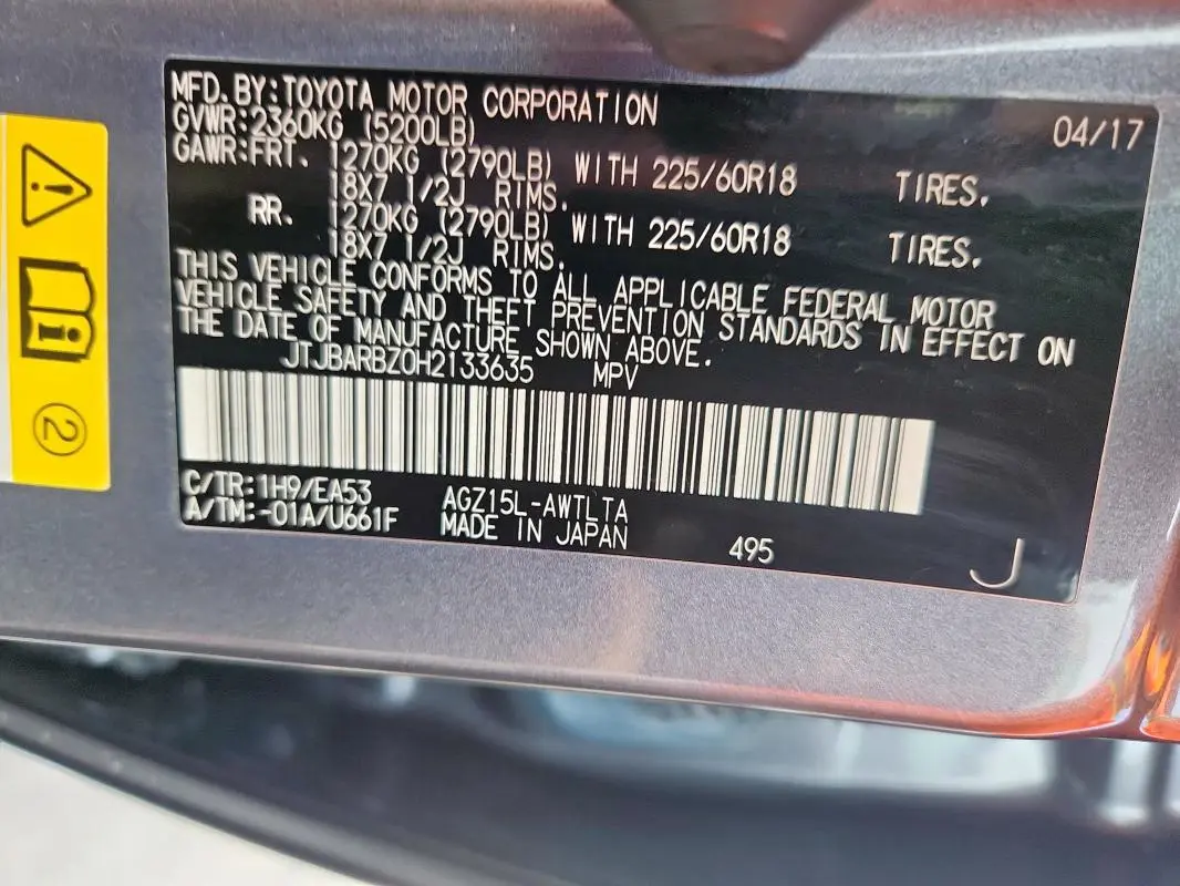 2017 LEXUS NX 200T BASE  