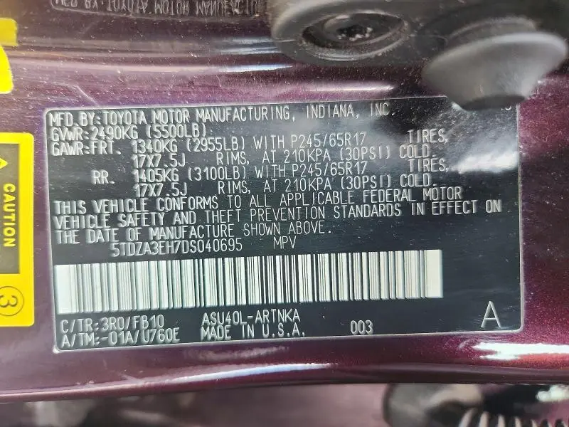 2013 TOYOTA HIGHLANDER BASE  
