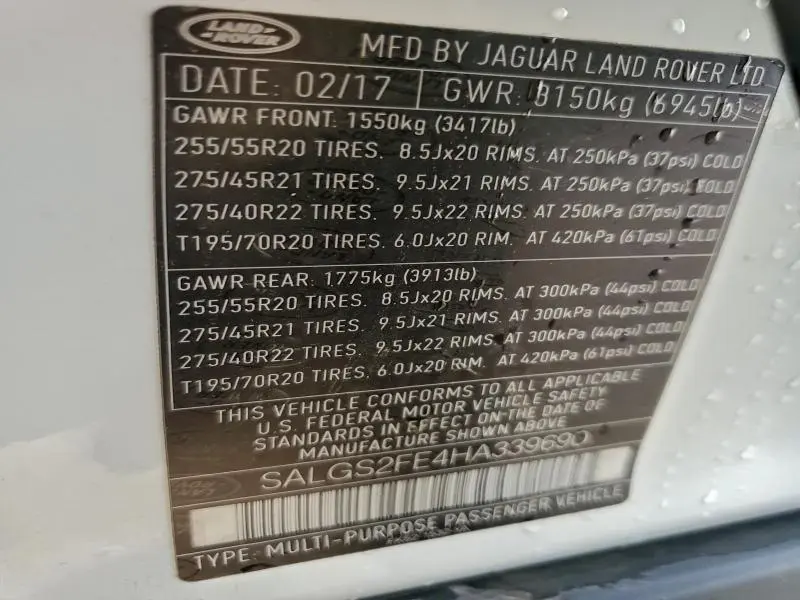 2017 LAND ROVER RANGE ROVER SUPERCHARGED  