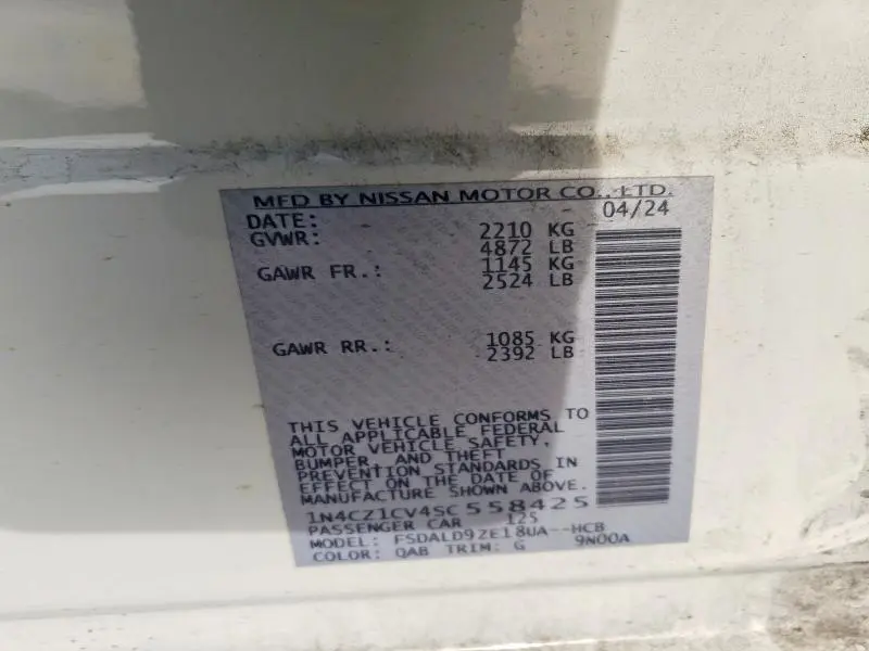 2025 NISSAN LEAF SV PLUS  
