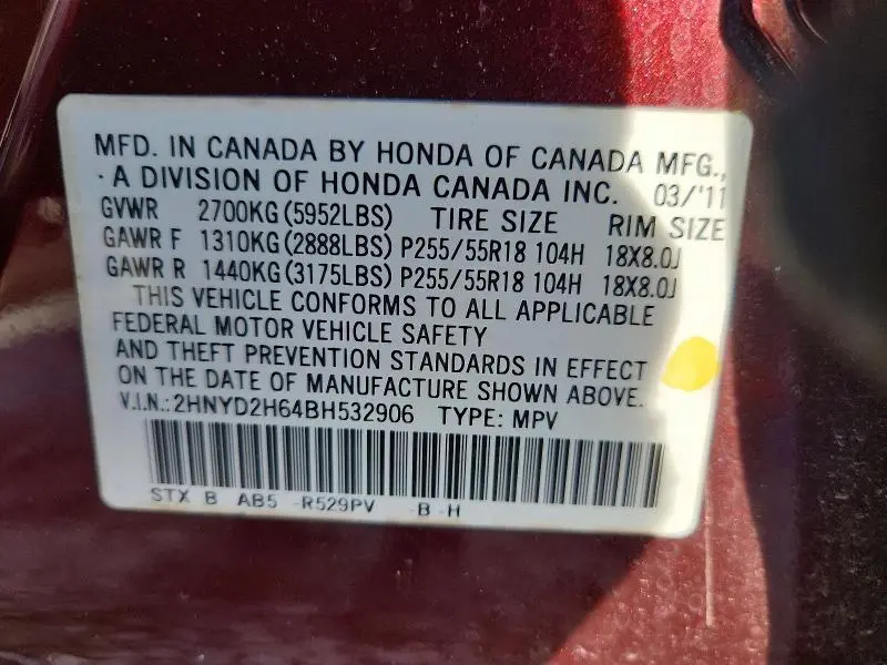 2011 ACURA MDX TECHNOLOGY  
