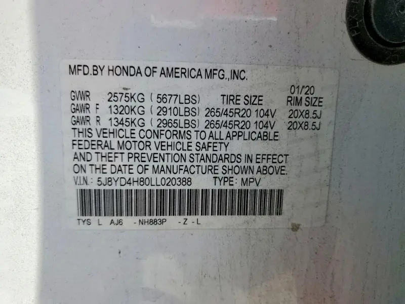 2020 ACURA MDX ADVANCE  
