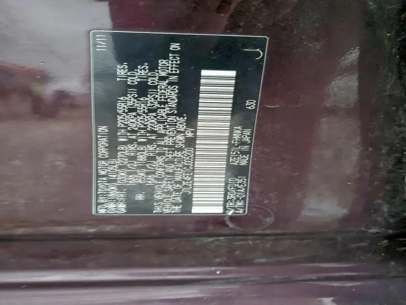 2012 TOYOTA SCION XB   