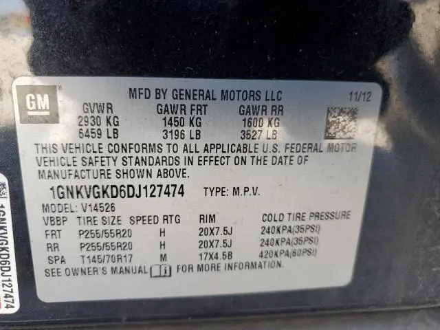 2013 CHEVROLET TRAVERSE LT  