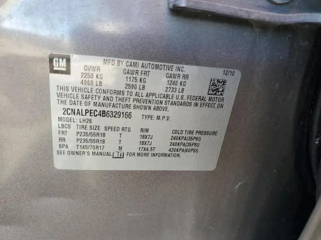 2011 CHEVROLET EQUINOX LT