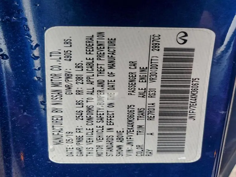 2019 INFINITI Q60 RED SPORT 400  