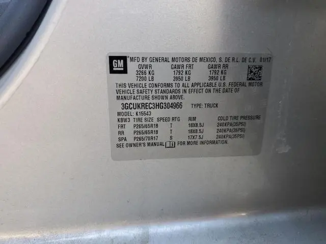 2017 CHEVROLET SILVERADO K1500 LT  