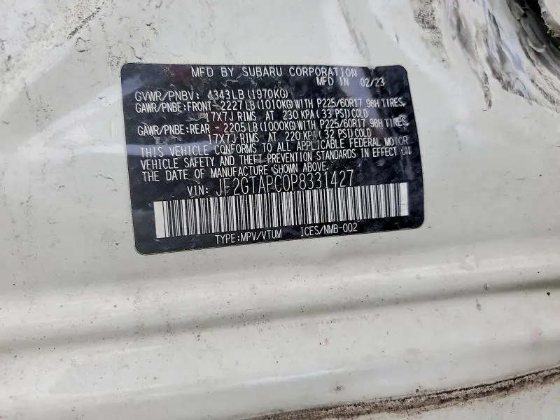 2023 SUBARU CROSSTREK PREMIUM  