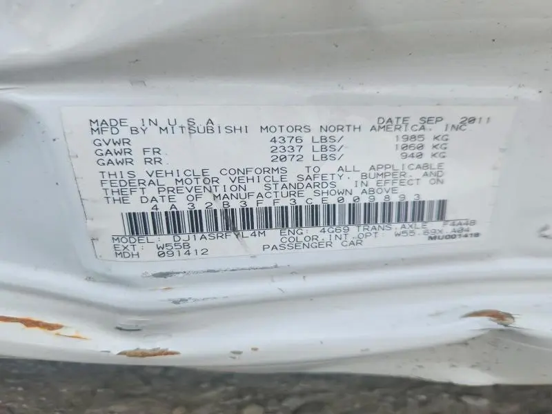 2012 MITSUBISHI GALANT ES  
