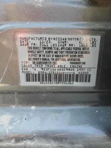2024 NISSAN SENTRA SV