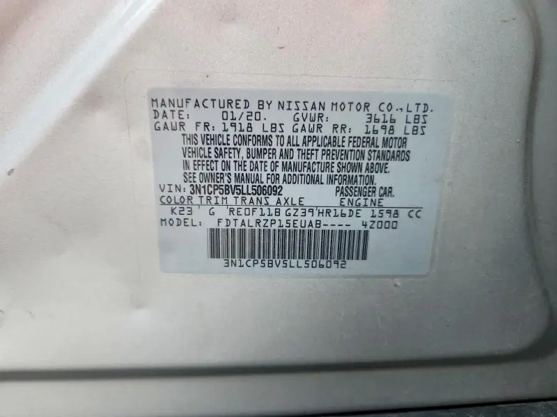 2020 NISSAN KICKS S  