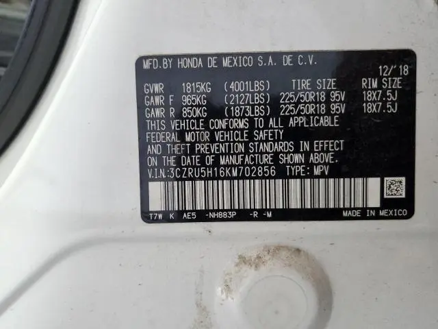 2019 HONDA HR-V SPORT  